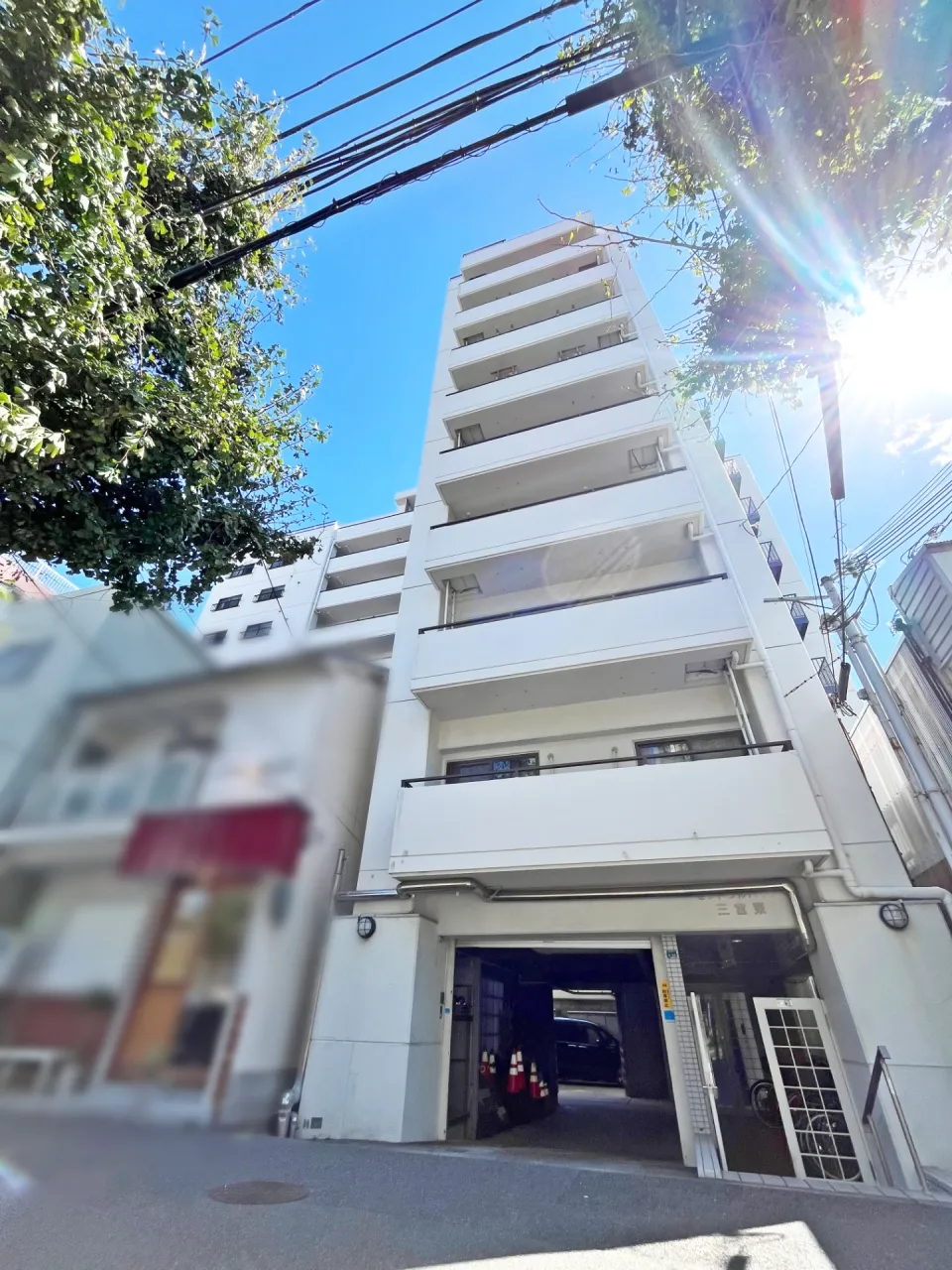 セントラルハイツ三宮東 2,480万円